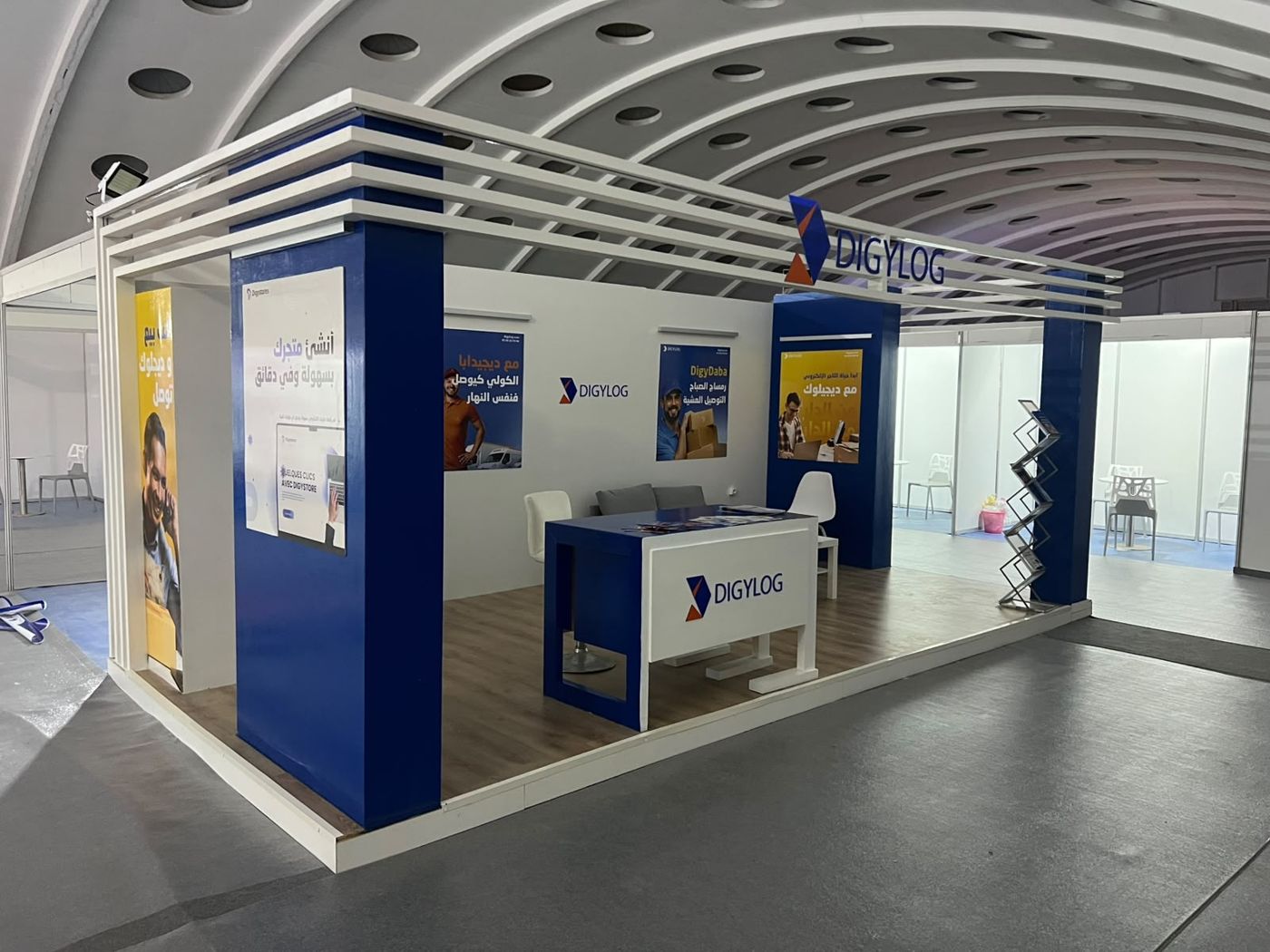 Stand Digylog vue d’angle