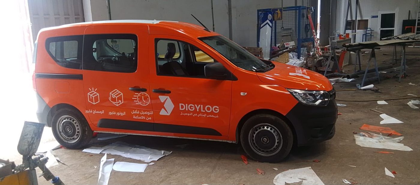 Utilitaire Digylog orange habillé